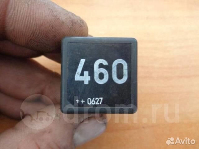 Реле VW Jetta 2005-2011