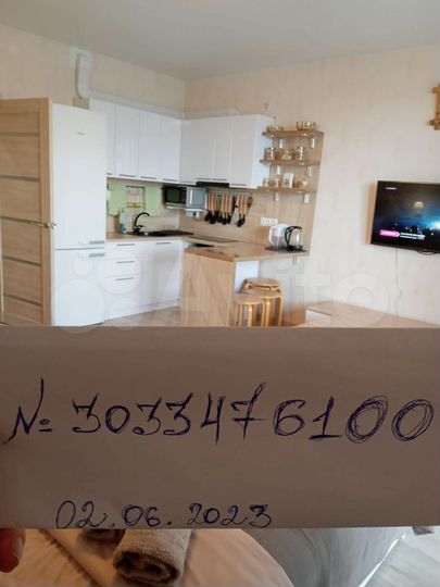 Квартира-студия, 29,7 м², 14/19 эт.