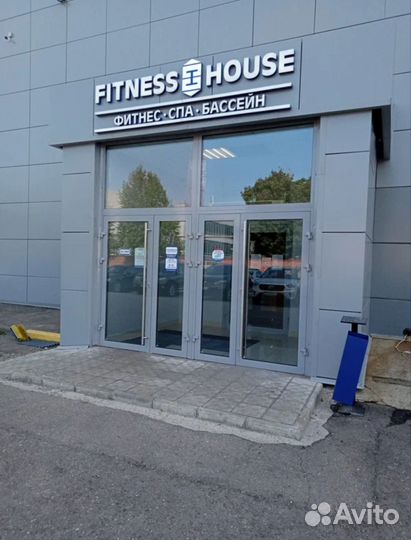 Абонемент в фитнес клуб fitnesshouse