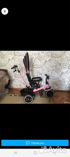 Трехколесный велосипед с ручкой