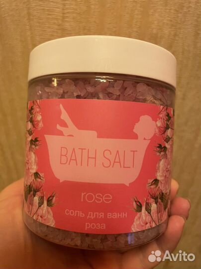 Отдам соль, шар для ванны, гидрофильный бальзам