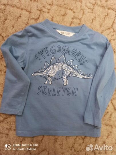 Рубашки и брючки