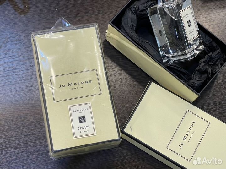 Jo malone wood sage sea salt