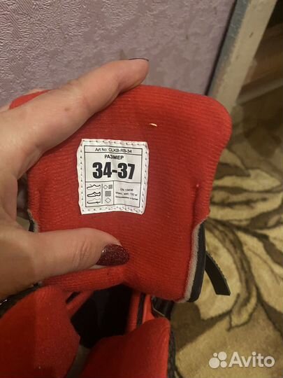 Коньки детские раздвижные