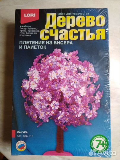 Набор для творчества lori 