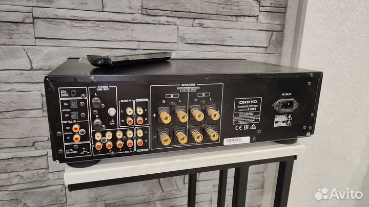 Интегрированный усилитель Onkyo A-9150