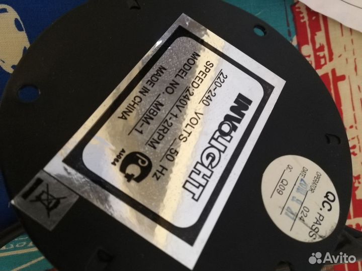 Подвесы для дискошаров