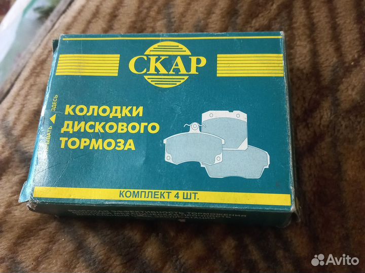 Тормозные колодки ваз 2101