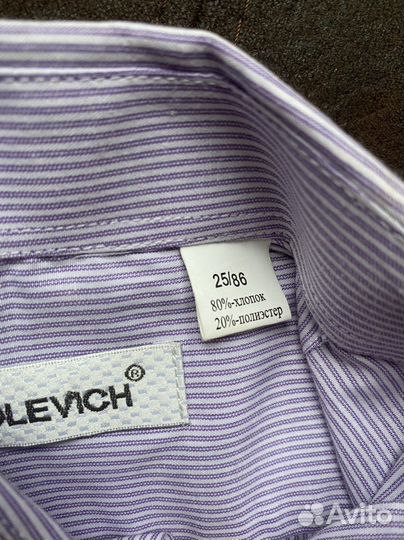 Детский брючный костюм с жилеткой 86 см