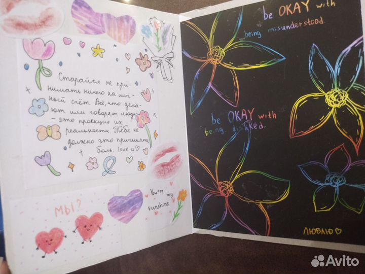 Поделки своими руками