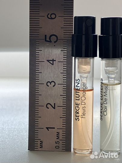 Serge Lutens пробники