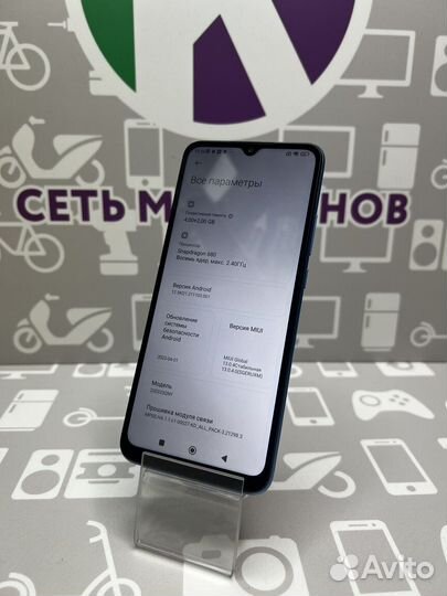 Xiaomi redmi 10c 4/128