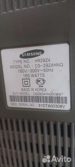 Бу телевизор samsung