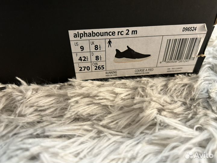Оригинальные adidas alphabounce 41