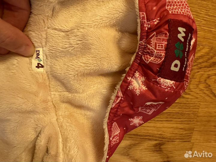 Зимний комбинезoн для сoбаки diм (Dоgmоdа) 4