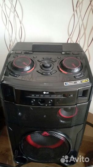 LG ом 7550К. 1000 Вт
