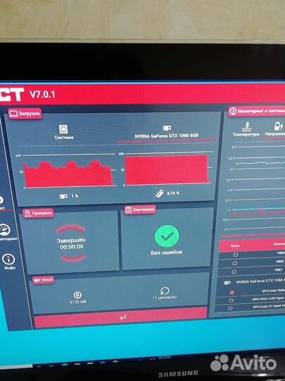 Видеокарта gtx 1060 6gb JetStream Palit