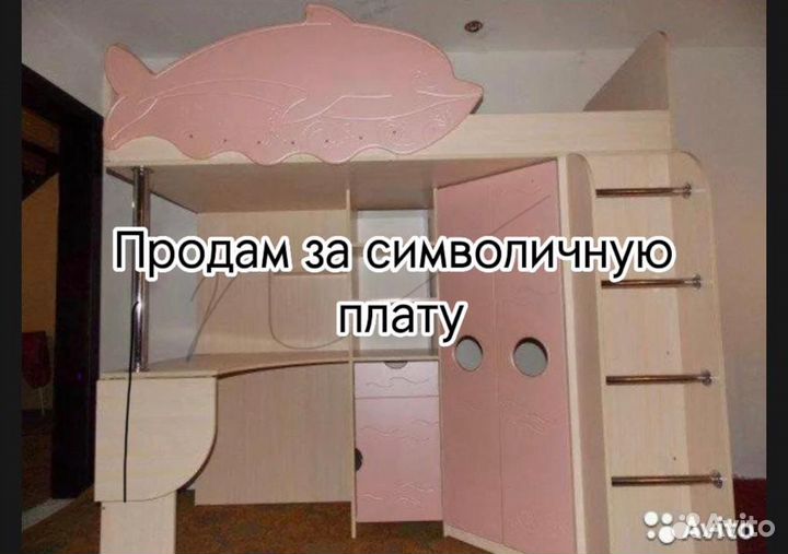 Кровать чердак со столом и шкафом