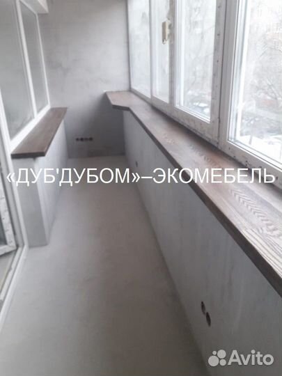 Деревянный подоконник образцы замер гарантия