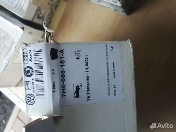 Колодки передние T5 7H0698151A