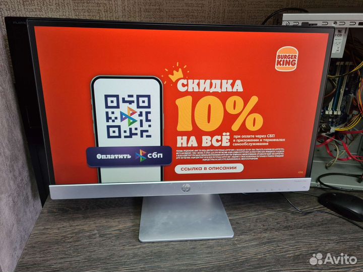 Монитор 23 дюйма hdmi full hd