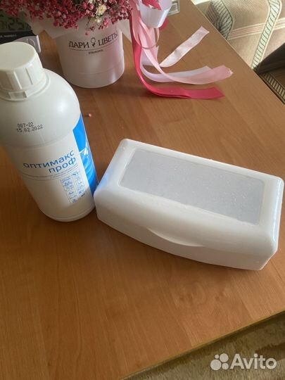 Контейнер для стерилизации и оптимакс проф