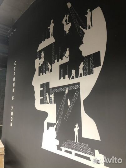 Роспись стен