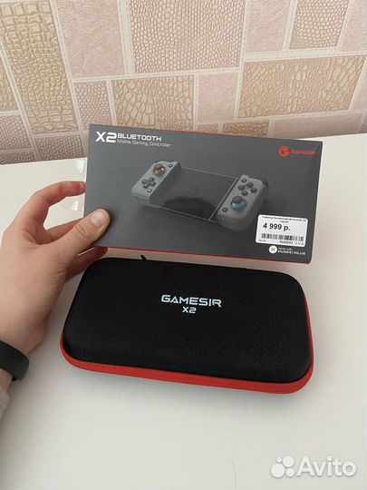 Геймпад Gamesir X2 Bluetooth, черный/серый
