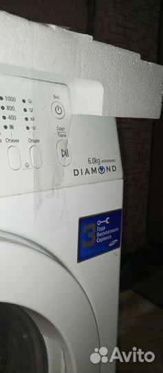 Бытовая техника на запчасти