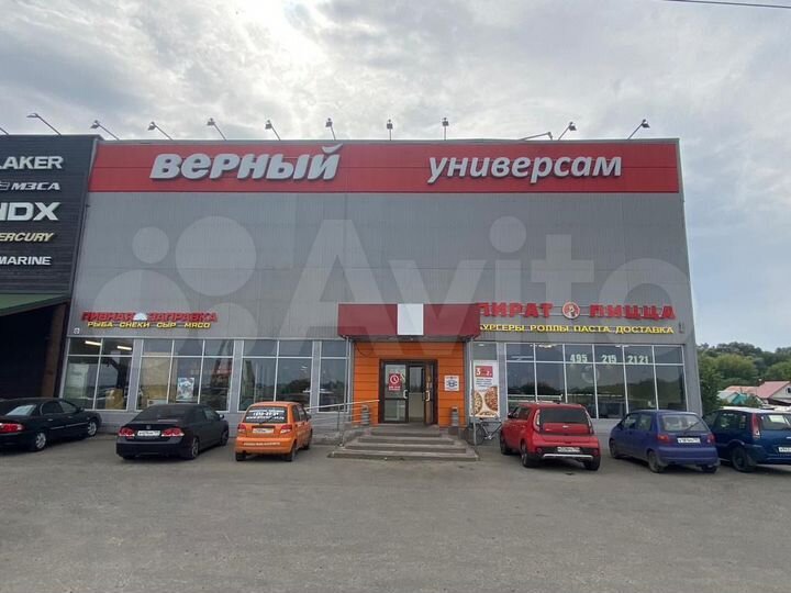 Свободного назначения, 780 м²