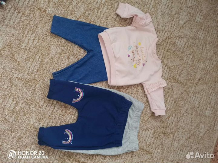 Детские вещи