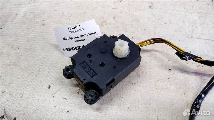 Моторчик заслонки печки Peugeot 308