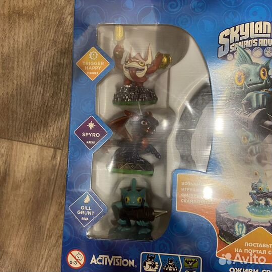 Skylanders