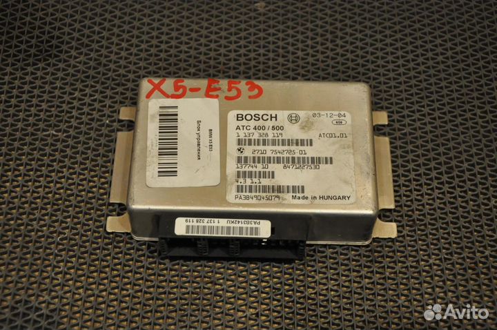 Блок управления раздаткой BMW X5 E53