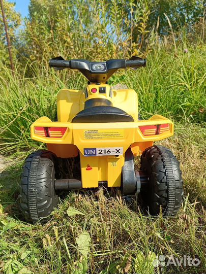 Квадроцикл