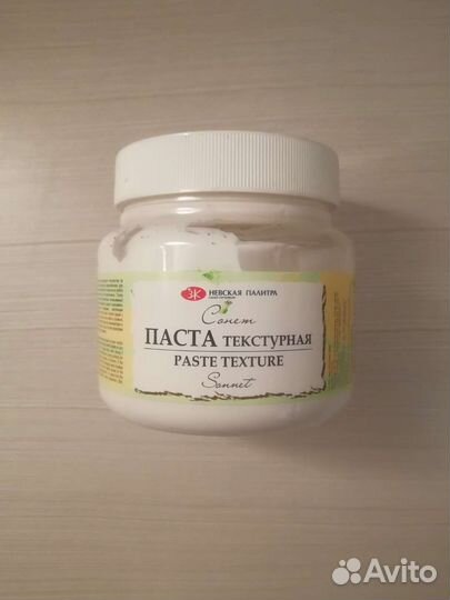 Всякие художественные штуки (тут много)