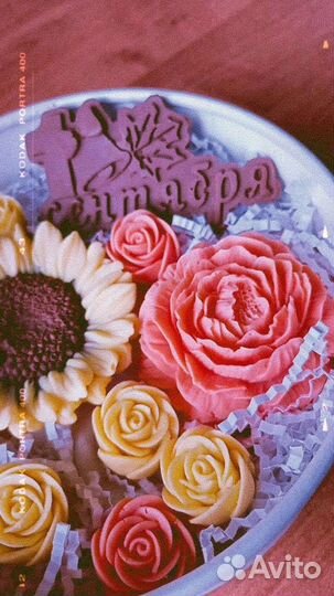 Конфеты ручной работы