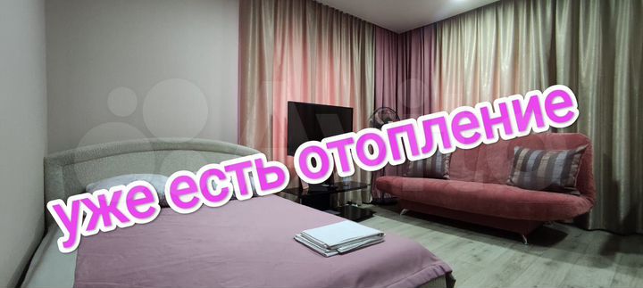 2-к. квартира, 38 м², 2/3 эт.