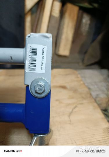 Ледобур тонар 100