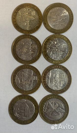 10 обмен на города бим