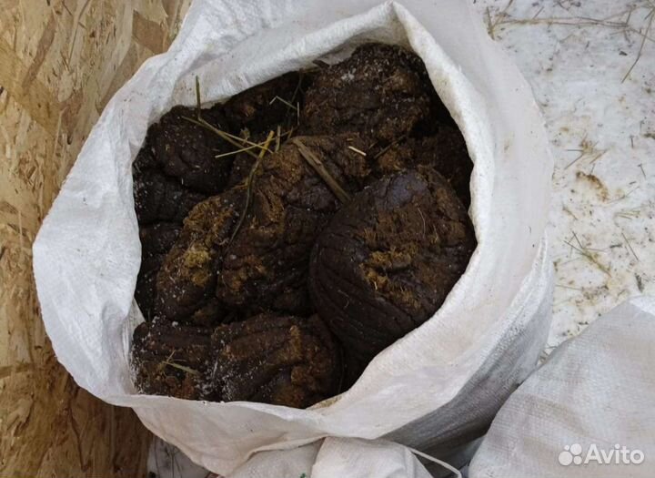 Навоз коровий свежий в мешках