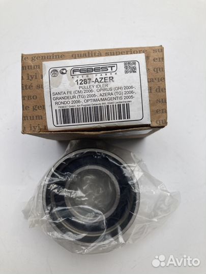 Ролик натяжителя