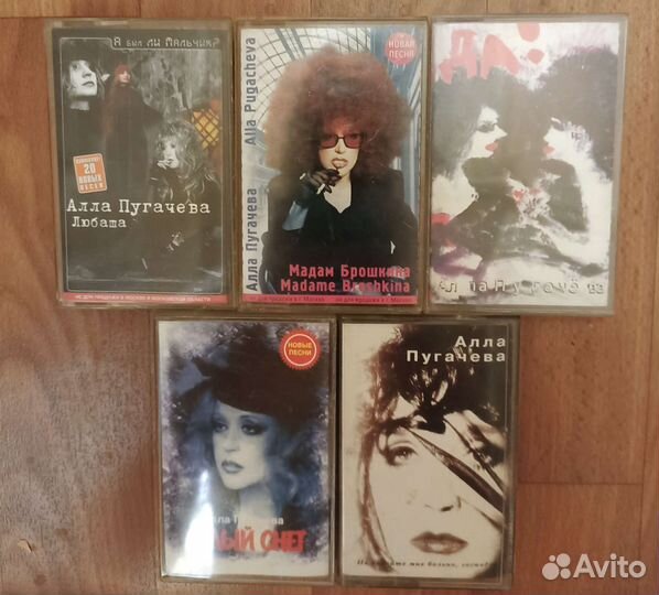 Алла Пугачева лицензия кассеты