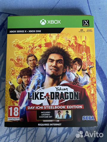 Yakuza like a dragon xbox