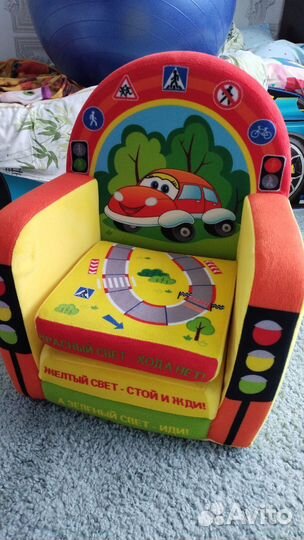 Детское кресло мягкое 