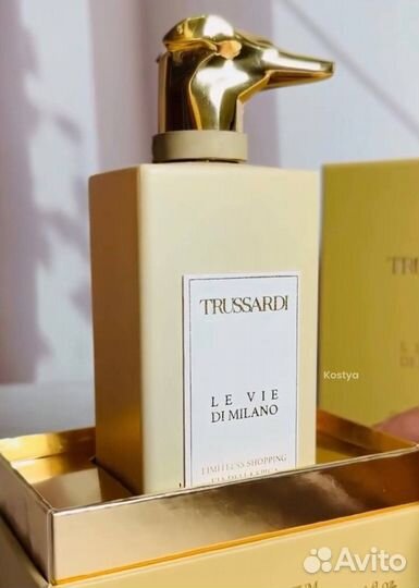 Trussardi limitless shopping via della spiga духи