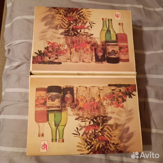 Набор Стаканов 6 шт