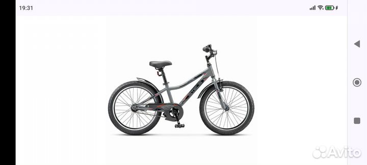 Велосипед Stels Pilot-210 VC 20