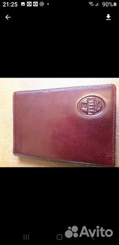 Обложка для автодокументов натуральная кожа