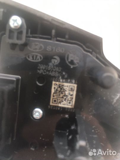 Управление кнопками киа рио х-лайн